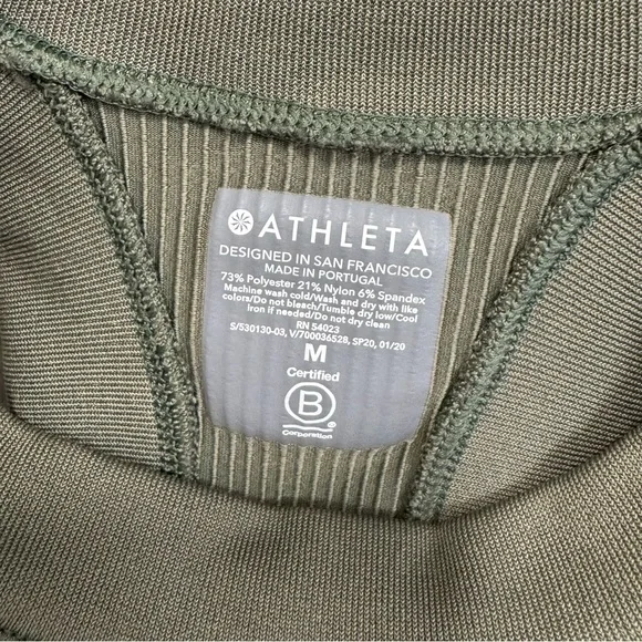 Athleta Renew Olive Green Seamless Racerback Tank - Picture 6 of 7